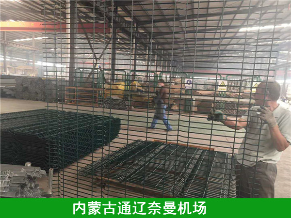 機(jī)場(chǎng)護(hù)欄網(wǎng) - 河北振興金源絲網(wǎng)集團(tuán)有限公司圖片3